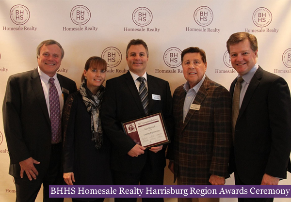 Homesale Realty Harrisburg Awards Ceremony
